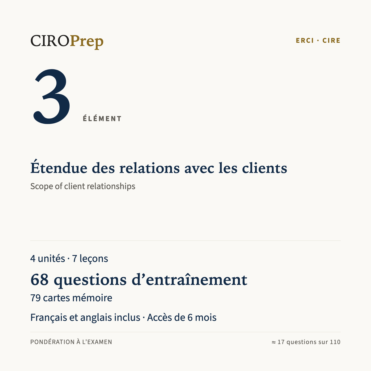 Module ERCI, élément 3 : Étendue des relations avec les clients · CIRE Element 3 module: Scope of client relationships
